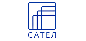 САТЕЛ