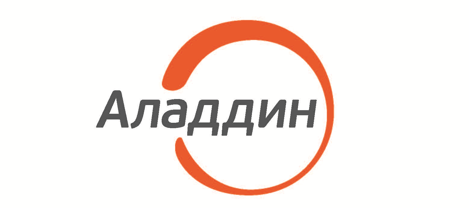 Аладдин