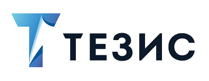 СЭД ТЕЗИС