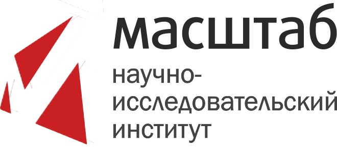 Личное: НИИ Масштаб