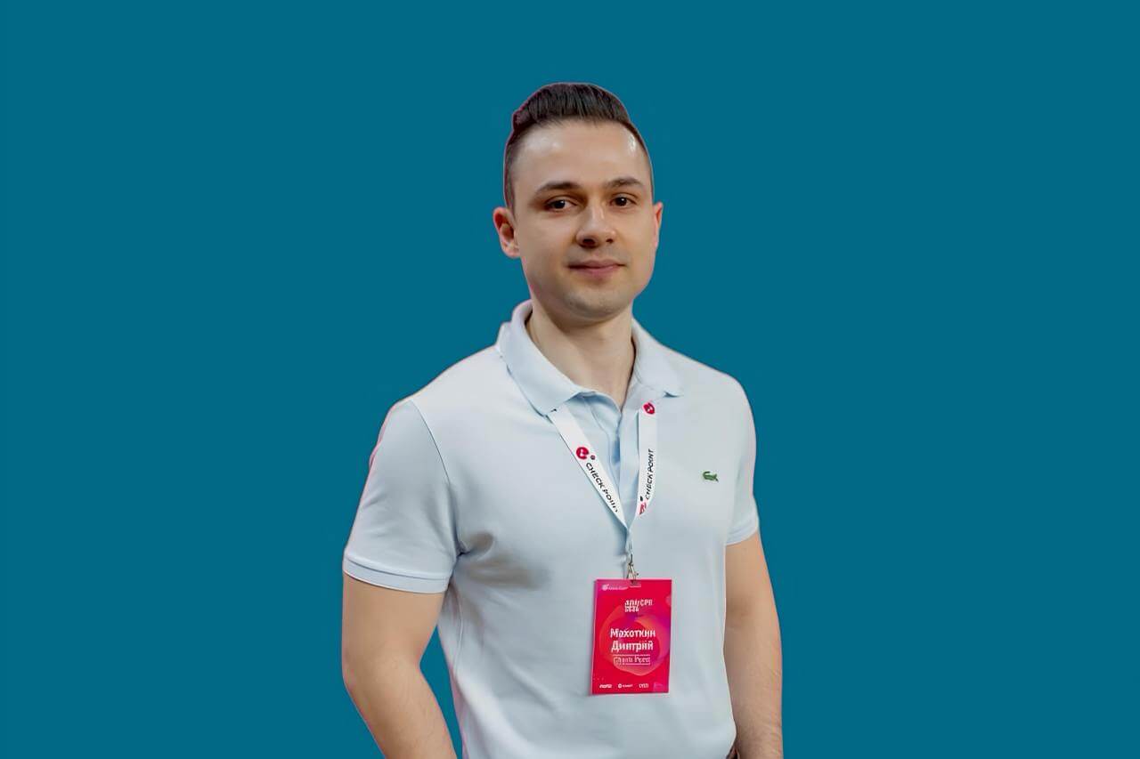 Дмитрий Махоткин