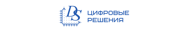 Личное: Цифровые решения