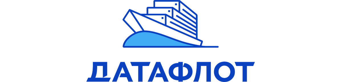 Личное: Датафлот