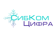 СибКом